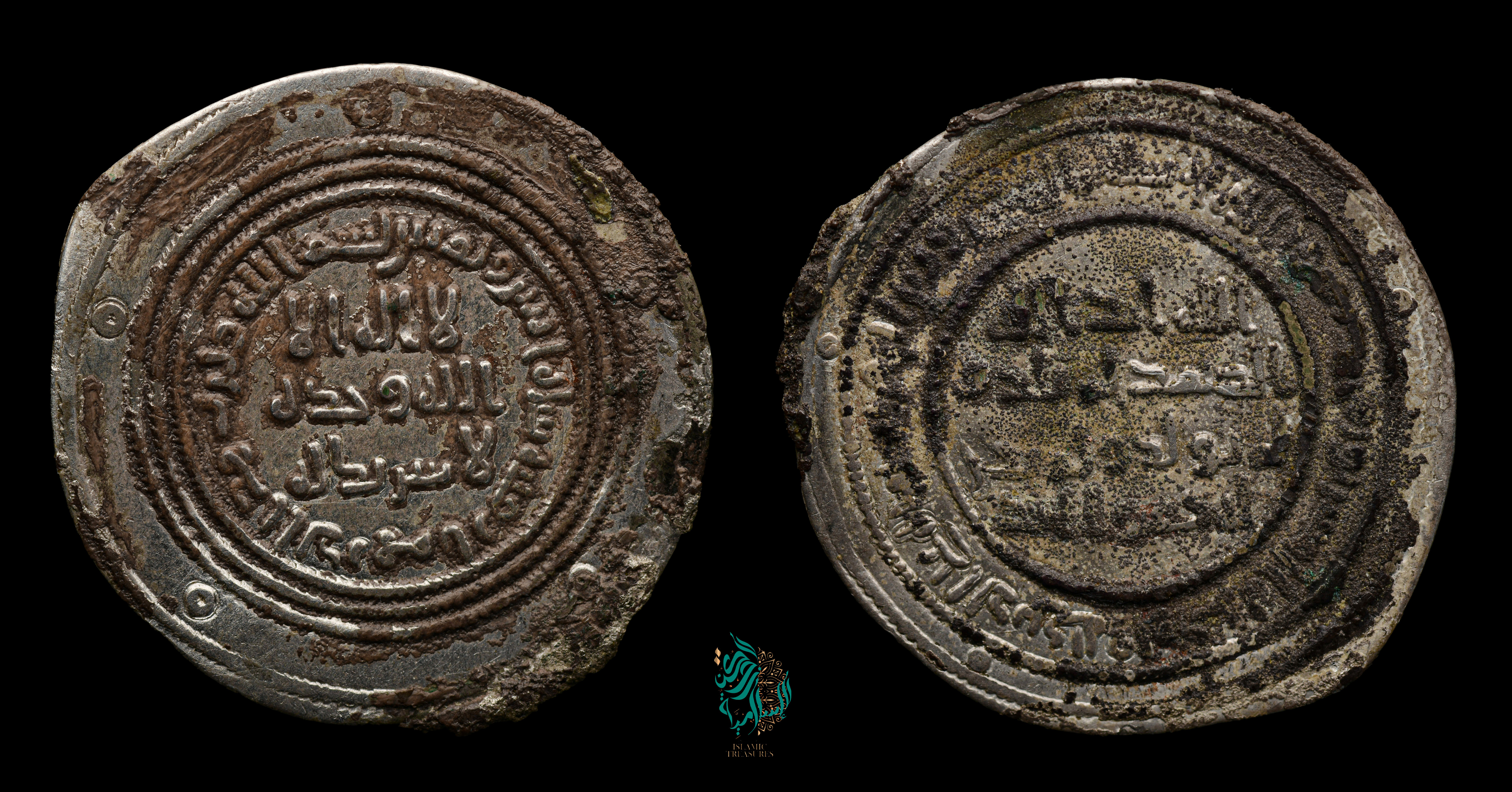 Dirham coin 15069