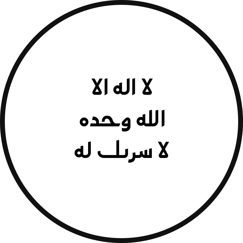 die.reverseIcon